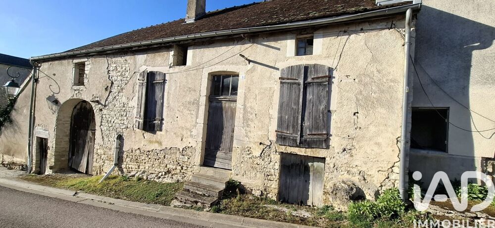 Vente Grange 1 pièce