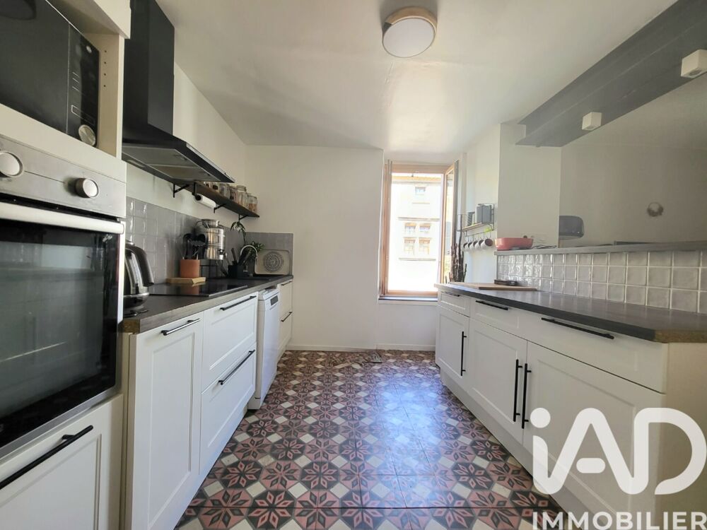 Vente Maison de village 3 pièces