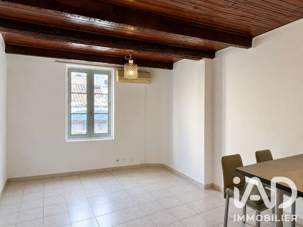 vente Appartement - 2 pièce(s) - 32 m² La Seyne-sur-Mer (83500)