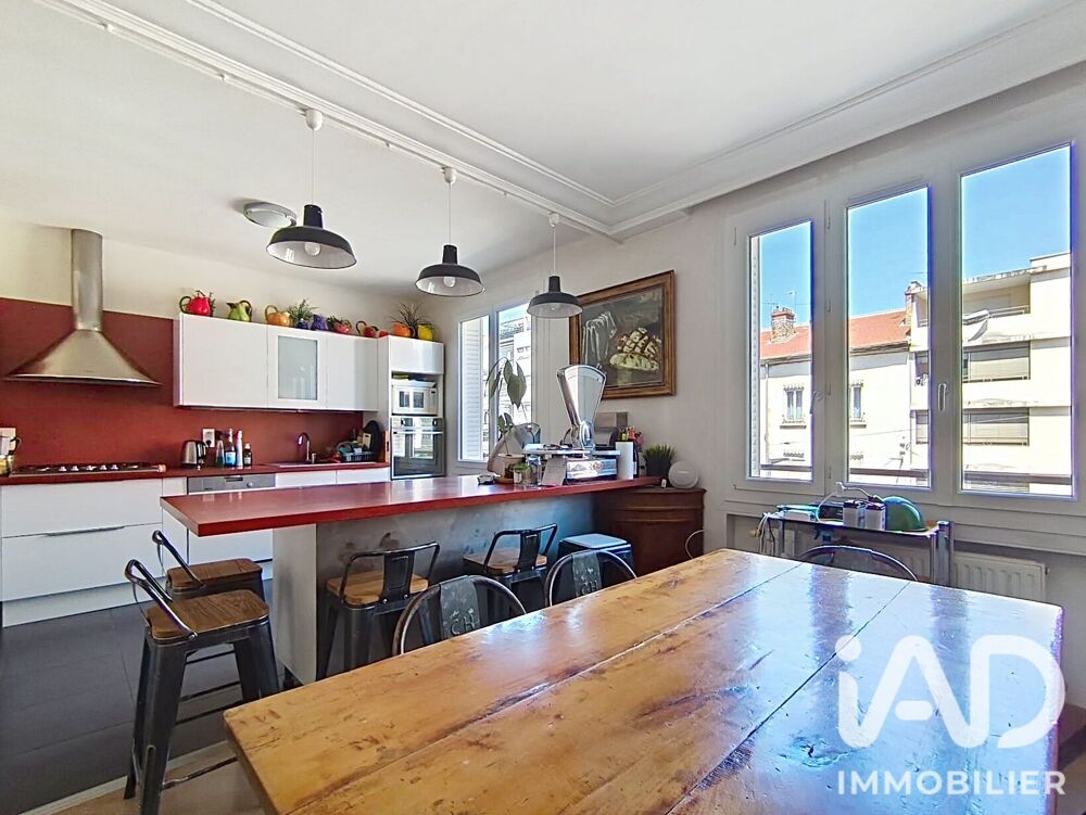 Vente Appartement Vente Appartement 7 pièces Villeurbanne
