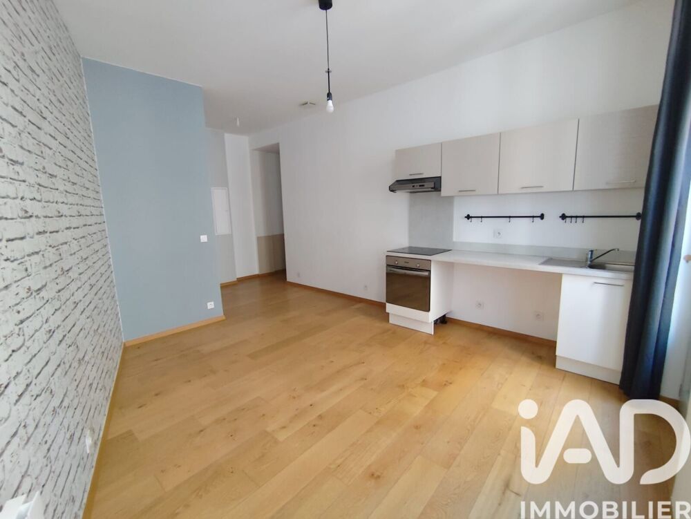 Vente Appartement Vente Appartement 2 pièces Perpignan