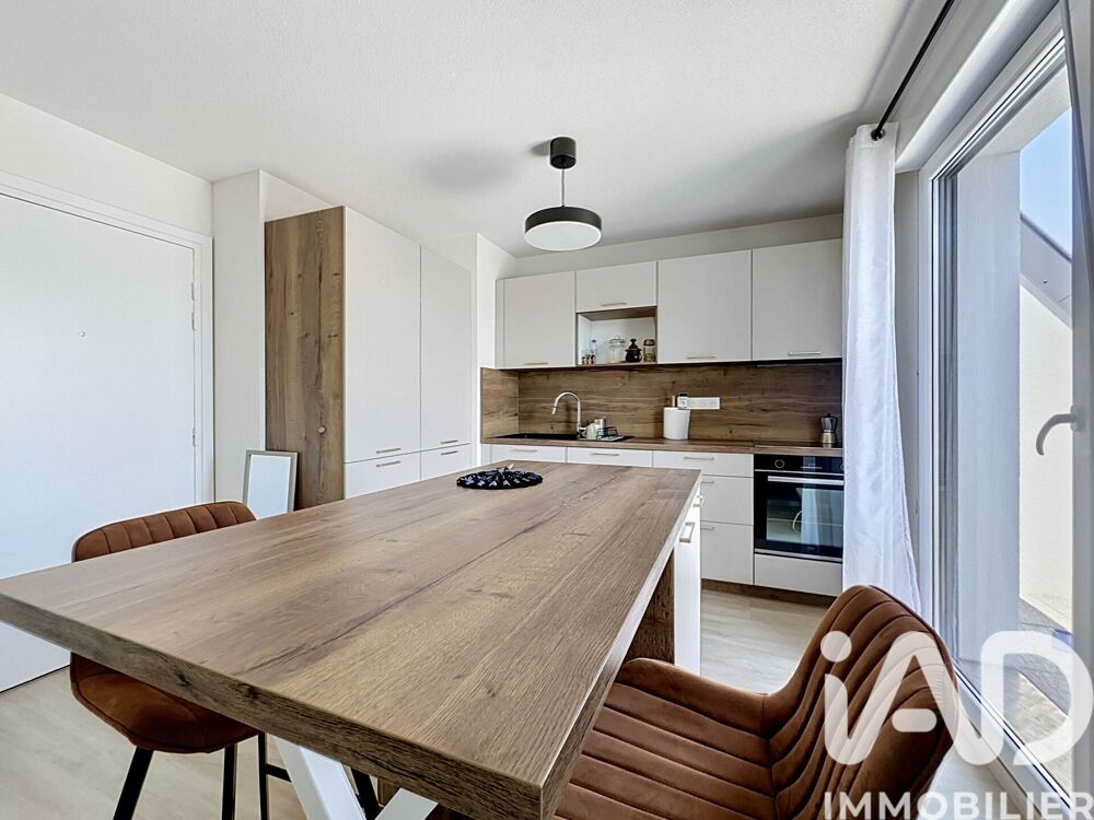 Vente Appartement Vente Appartement 2 pièces Strasbourg