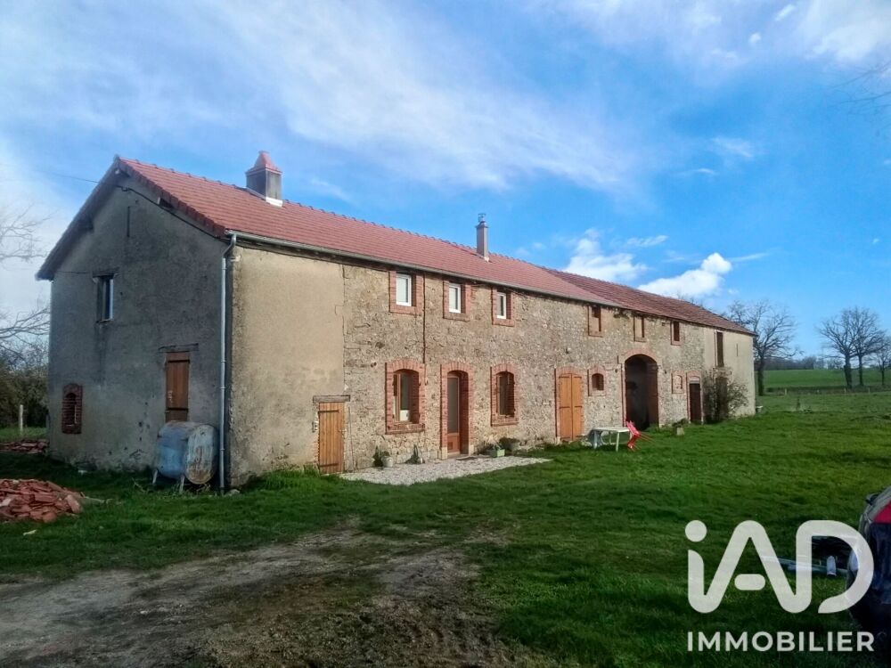 Vente Longère 7 pièces