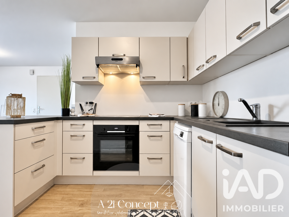 Vente Appartement Vente Appartement 3 pièces Nantes