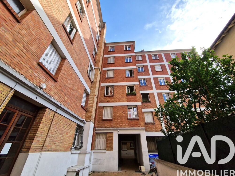 Appartement 2 pièces 39 m² · à Aulnay-sous-Bois · 39 m² · 150 000 €