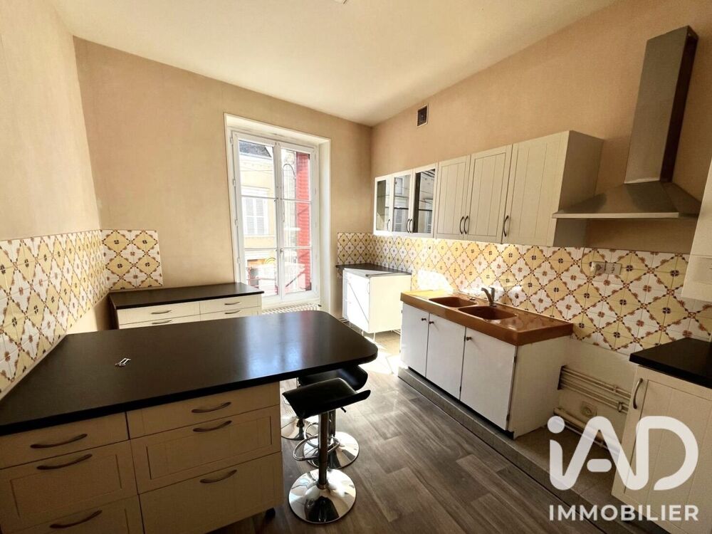 Vente Appartement Vente Appartement 3 pièces Pithiviers