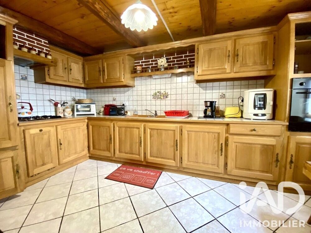 Vente Maison de village 5 pièces
