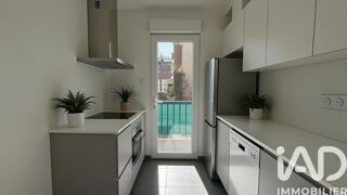  Appartement à vendre 1 pièce 26 m²