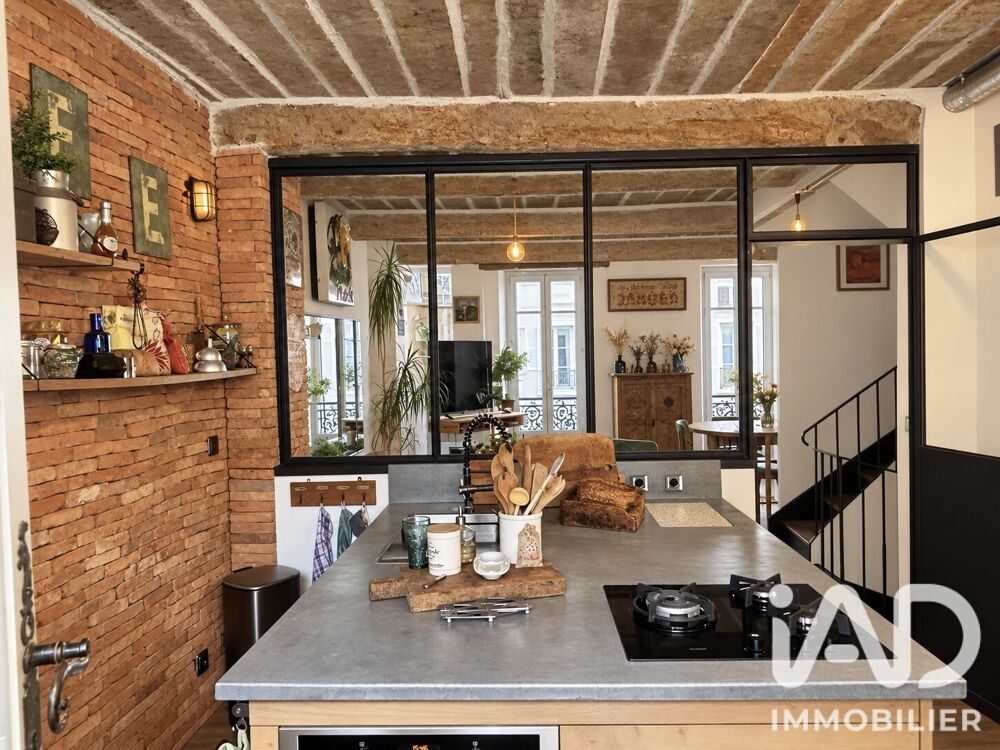 Vente Maison de village 5 pièces