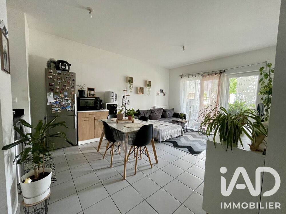 Vente Appartement Vente Appartement 2 pièces Carquefou