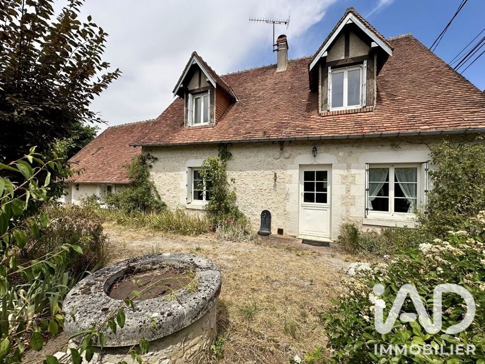 Vente Longère 6 pièces