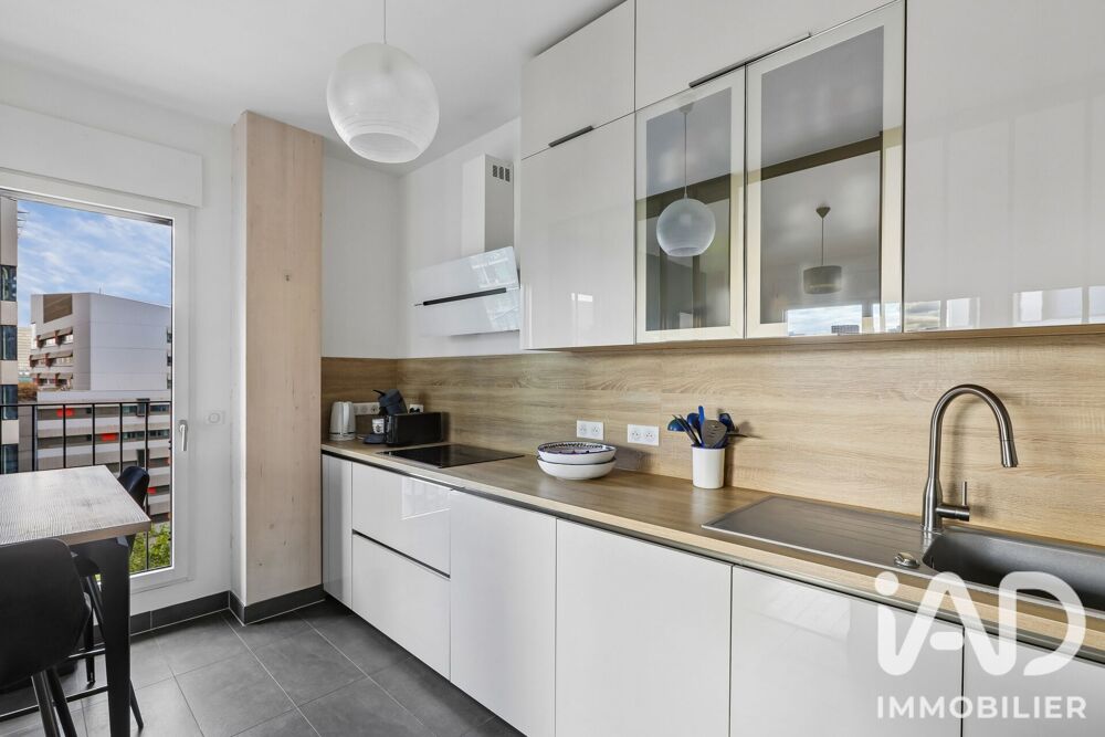 à vendre  Appartement Paris 13