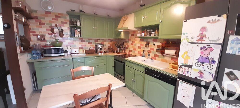 Vente Maison/villa 7 pièces