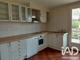  Maison à vendre 7 pièces 137 m²