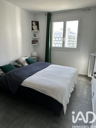  Appartement à vendre 3 pièces 48 m²