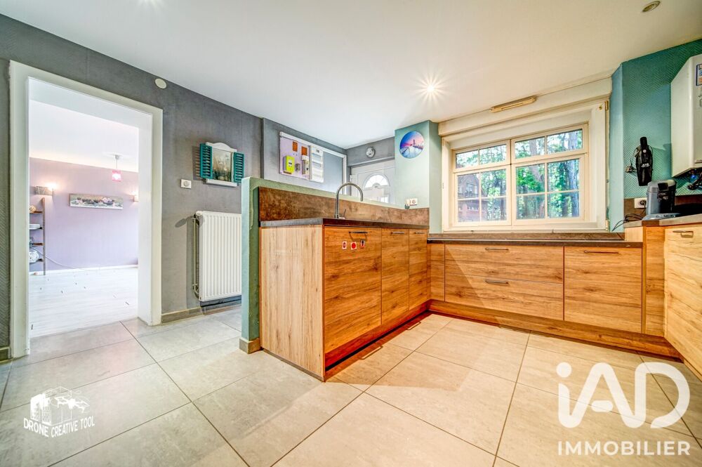 Vente Maison de village 5 pièces