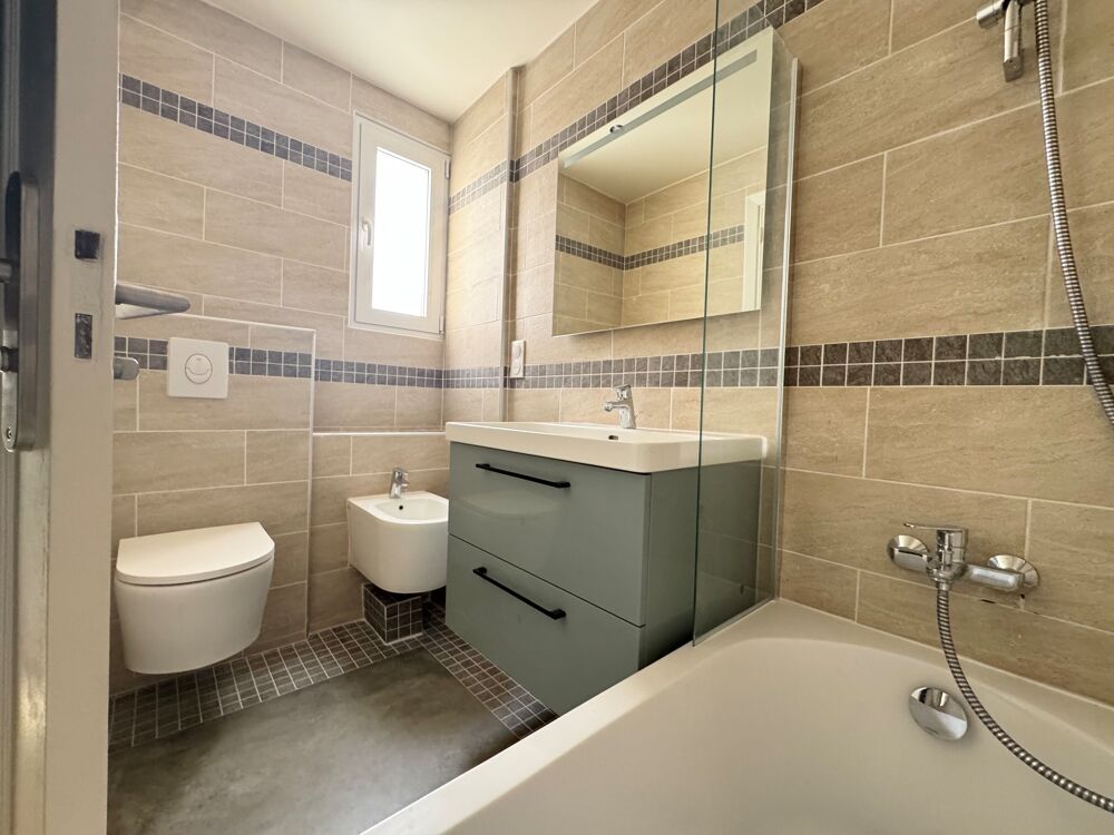 à vendre  Appartement Neuilly-sur-Seine (92200)