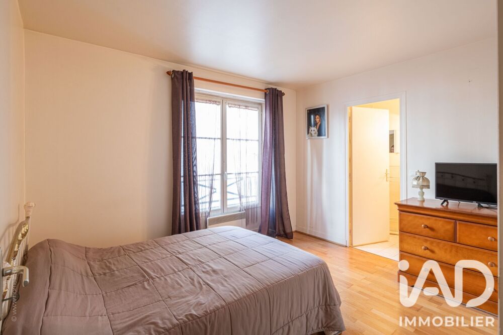 à vendre  Appartement Paris 18