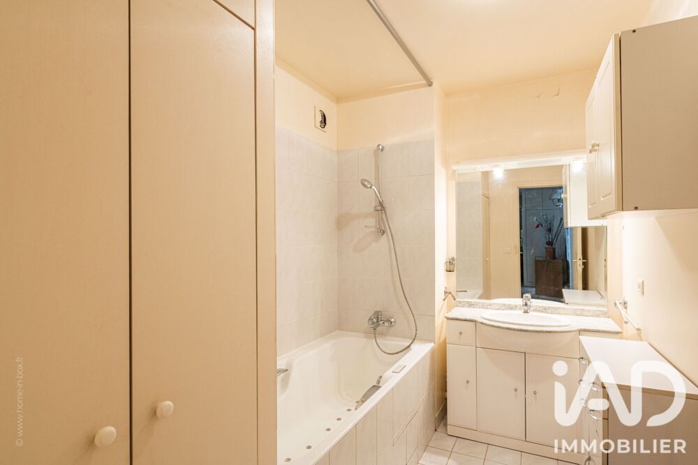à vendre  Appartement Paris 18