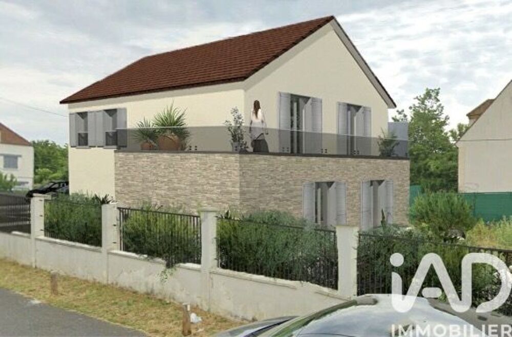Vente Terrain Vente Terrain à bâtir 611 m&sup2; Périgny
