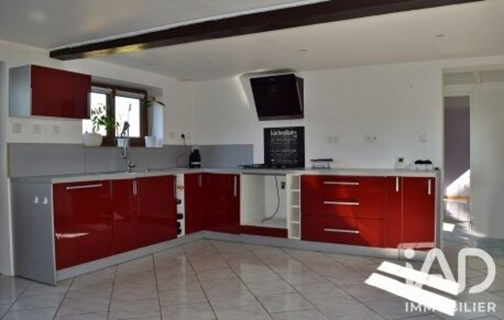 Vente Maison/villa 7 pièces