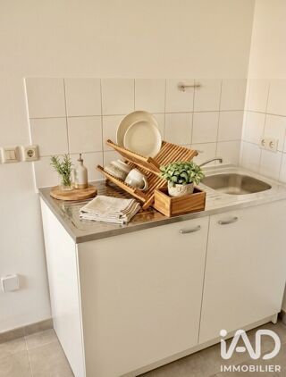 Vente Appartement Vente Appartement 2 pièces Choisy-le-roi