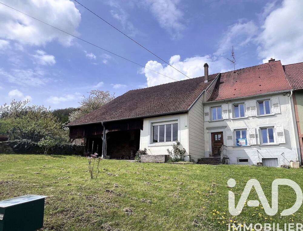 Vente Maison de village 6 pièces