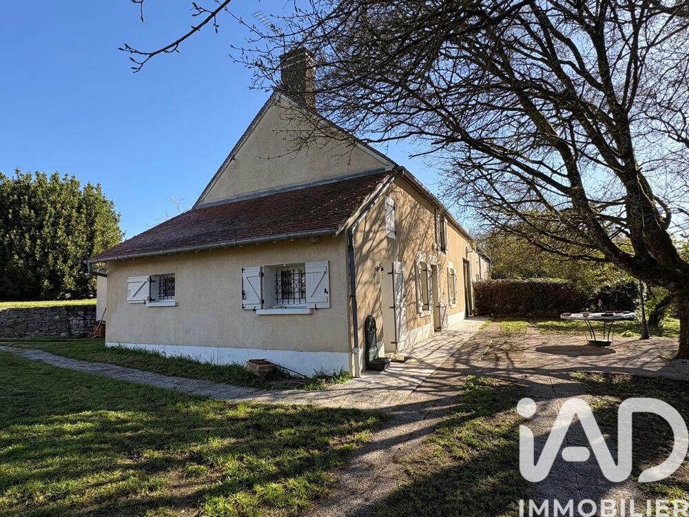 Vente Longère 4 pièces