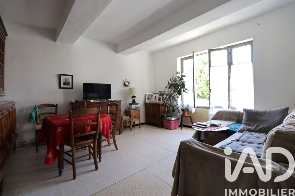 Vente Maison de village 4 pièces