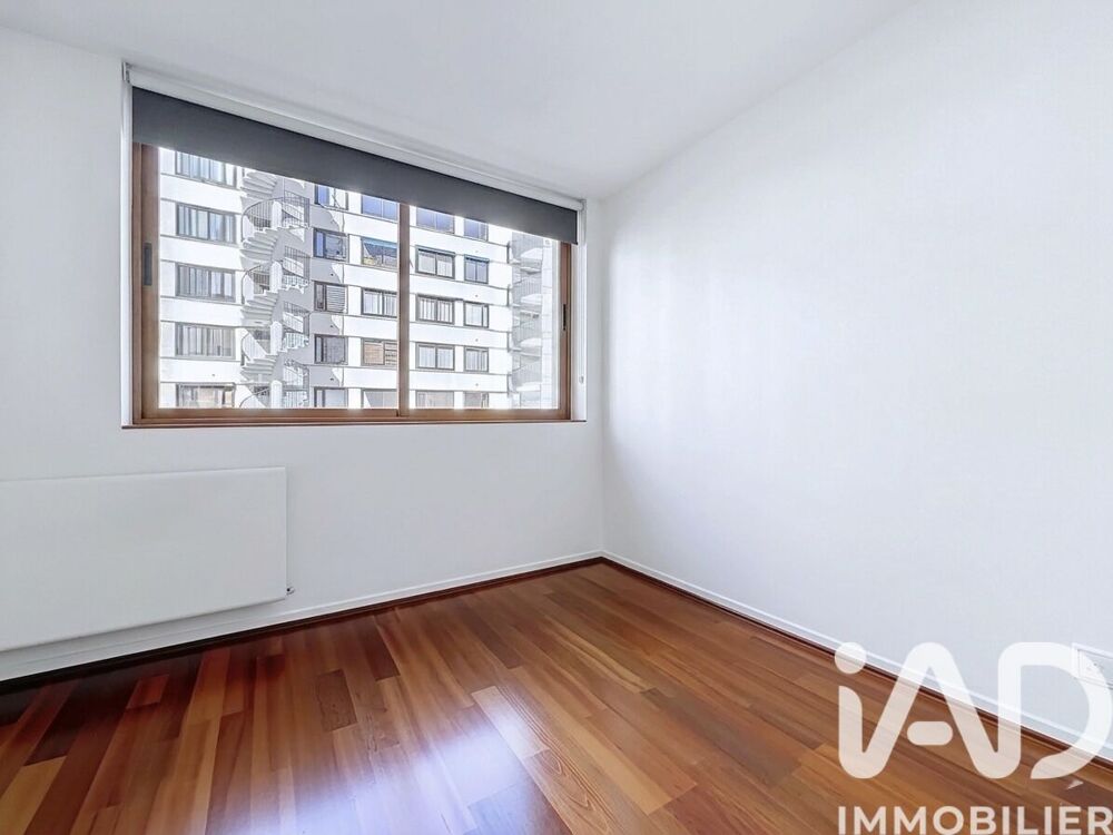 � vendre  Appartement Paris 16