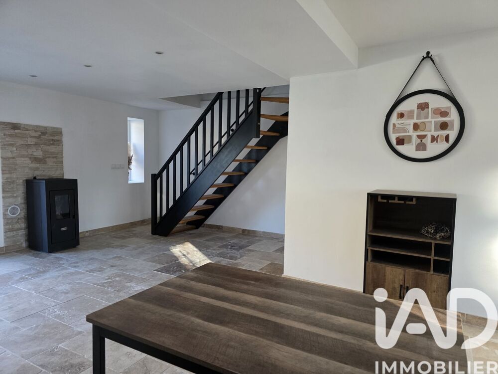 Maison 4 pièces 75 m² · à Peyrat-de-Bellac · 75 m² · 92 000 €
