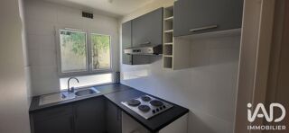  Appartement à vendre 1 pièce 31 m²
