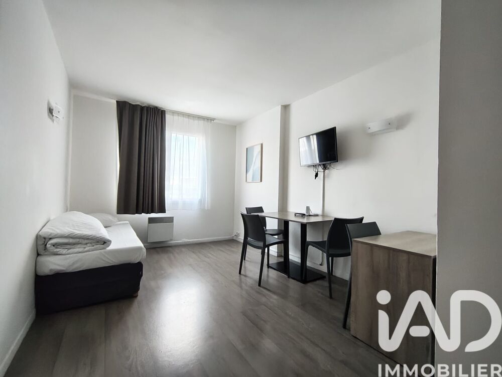Vente Appartement Vente Appartement 2 pièces Toulouse