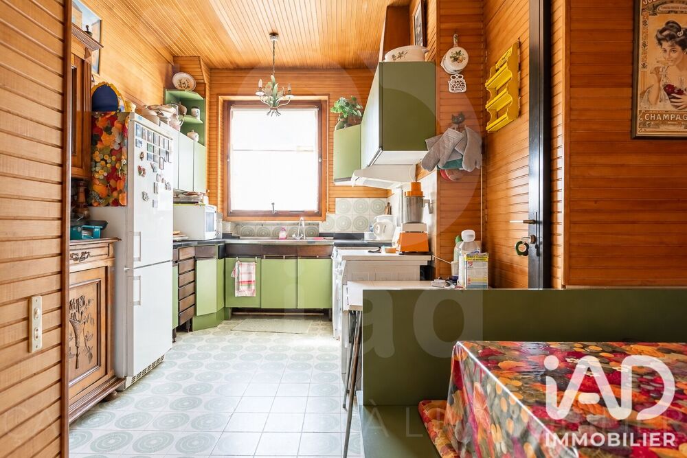 à vendre  Appartement Neuilly-sur-Seine (92200)