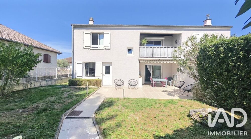 Vente Maison de village 4 pièces