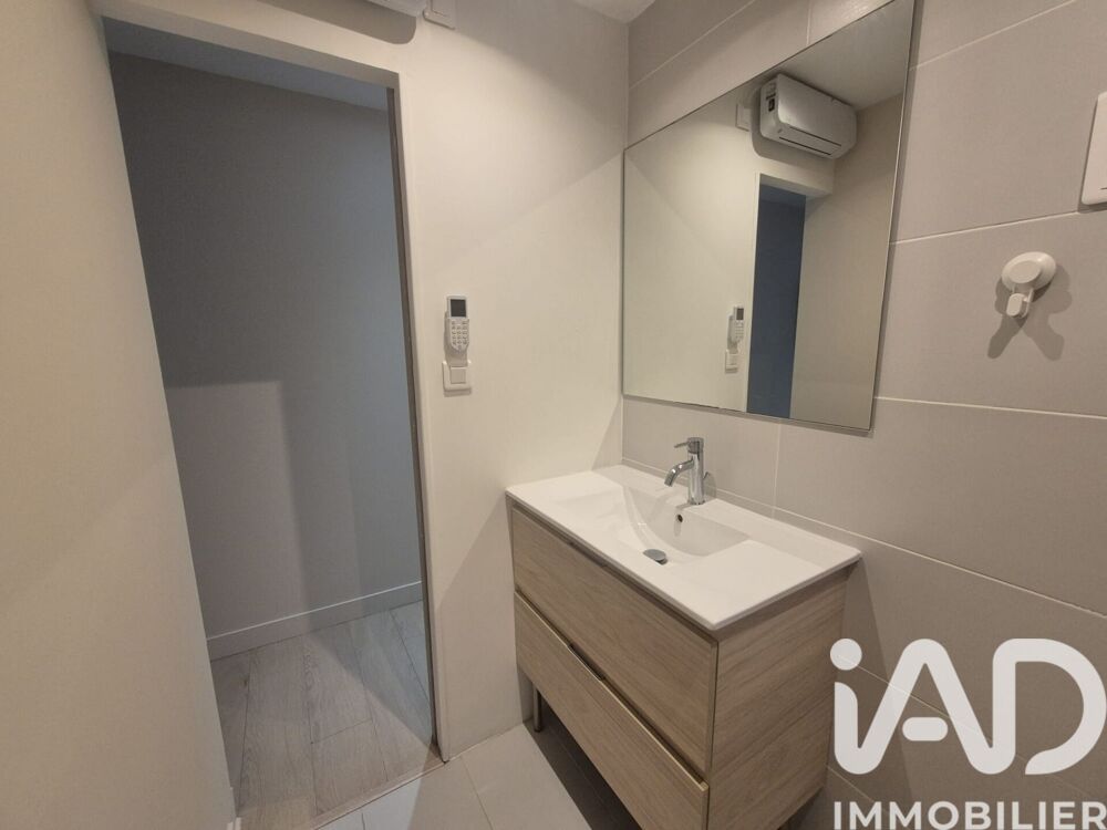 Vente Appartement Vente Appartement 2 pièces Agde