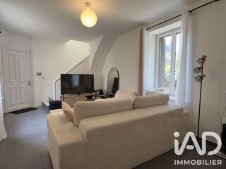 Vente Immeuble Vente Immeuble 200 m&sup2; Ervy-le-châtel