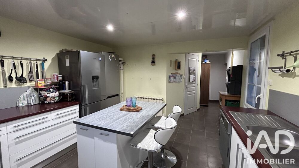 Vente Maison Vente Maison de ville 7 pièces Tessy-bocage