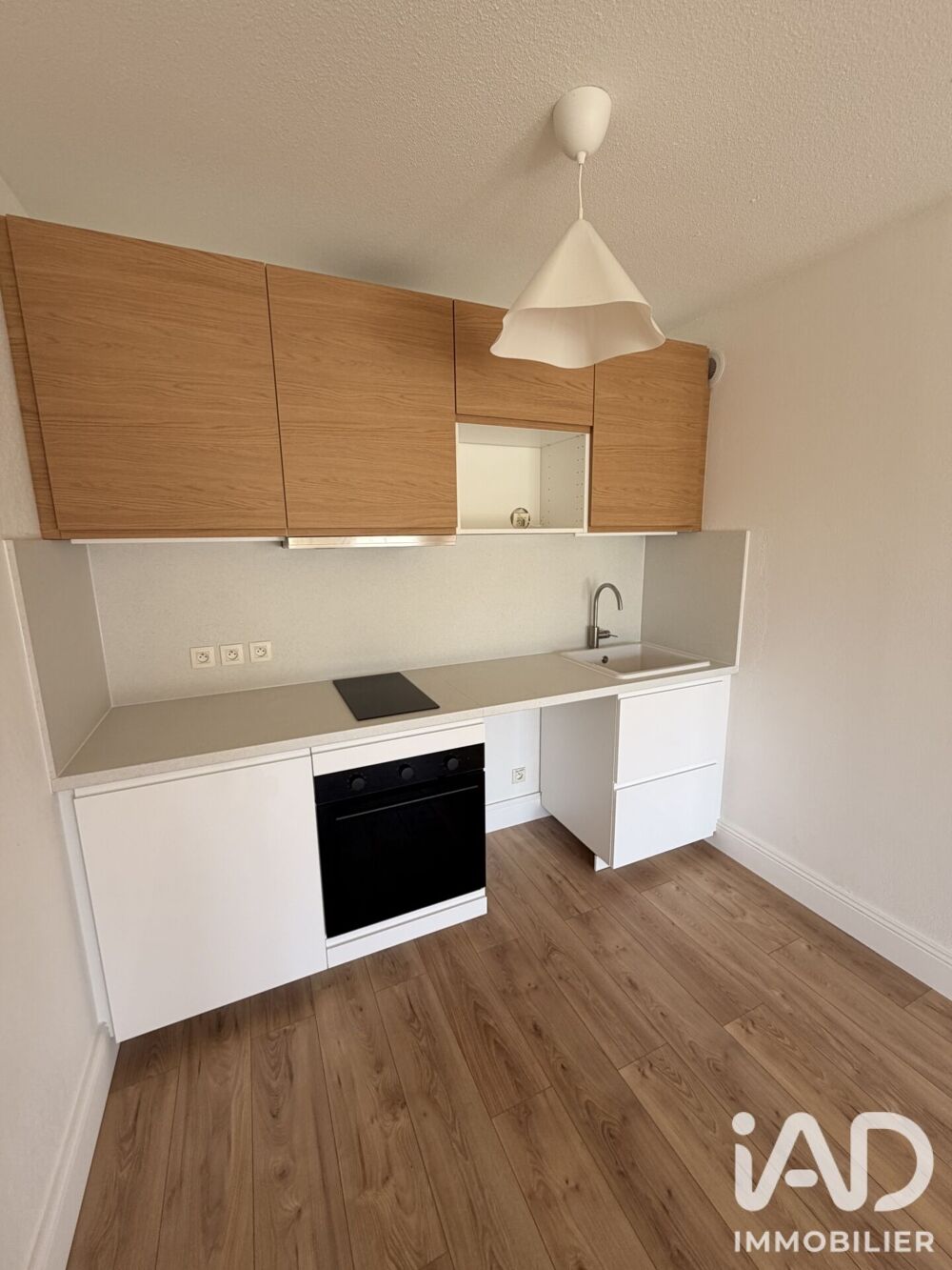 vente Appartement - 2 pièce(s) - 42 m² Cenon (33150)