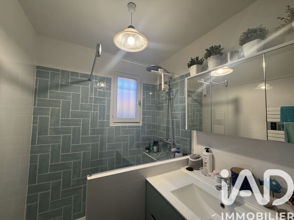 Vente Maison Vente Maison/villa 4 pièces Lamagdelaine