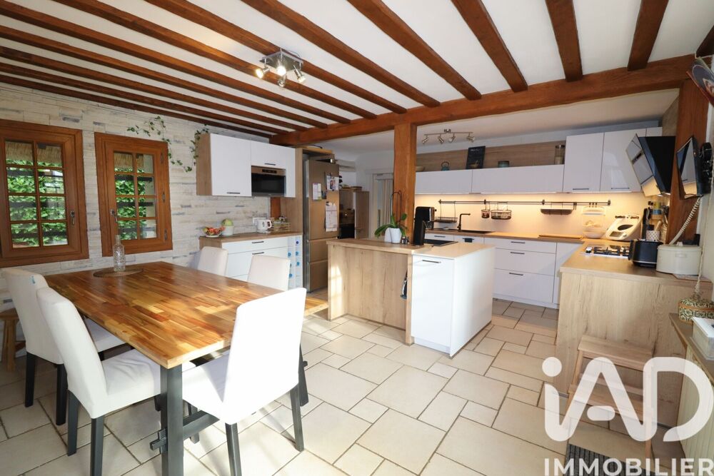 Vente Longère 8 pièces