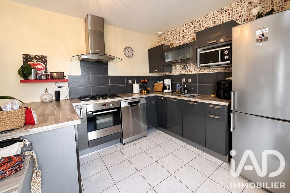 Vente Maison Vente Maison/villa 6 pièces La gacilly