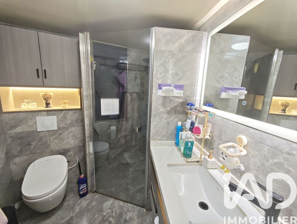 � vendre  Appartement Le Raincy (93340)