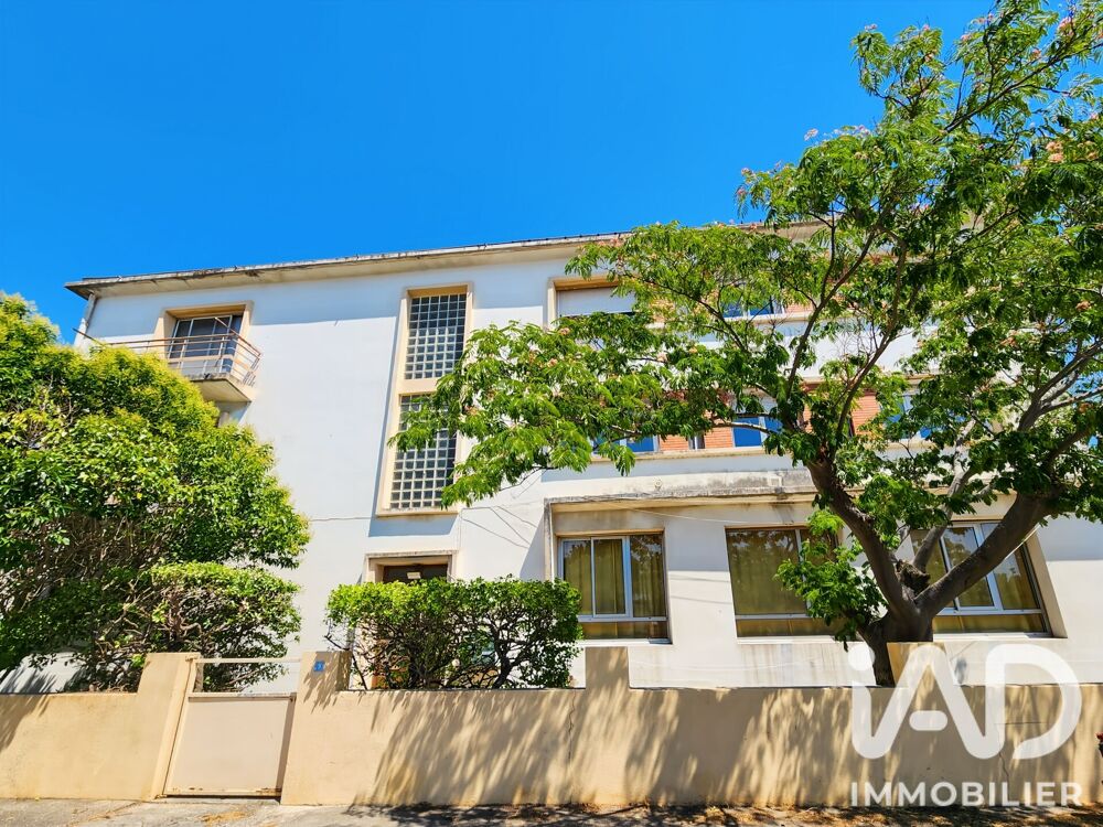 Vente Immeuble Vente Immeuble 380 m&sup2; Arles