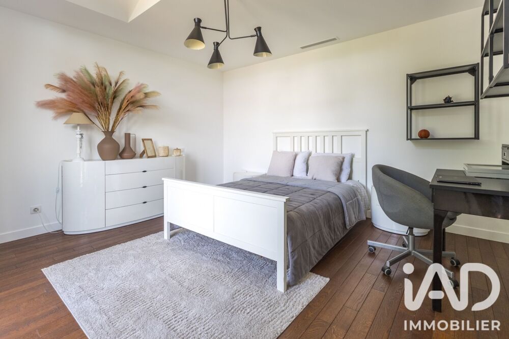 à vendre  Maison Draveil (91210)