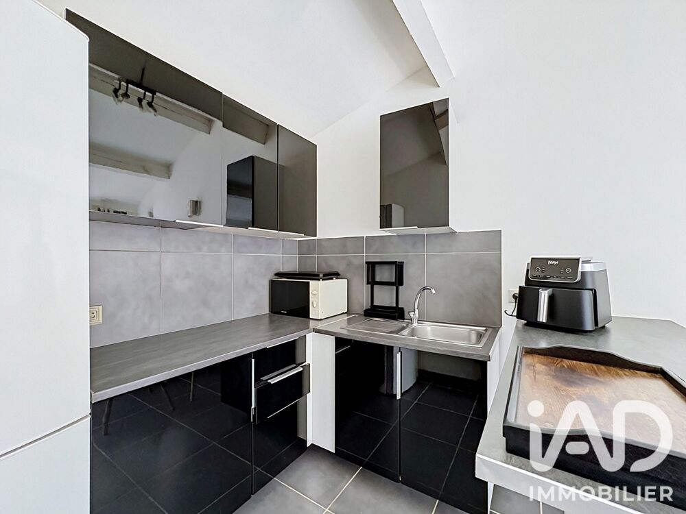 à vendre  Maison Nimes (30900)