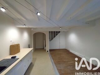  Immeuble à vendre 227 m²