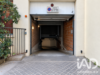  Parking / Garage à vendre 12 m²