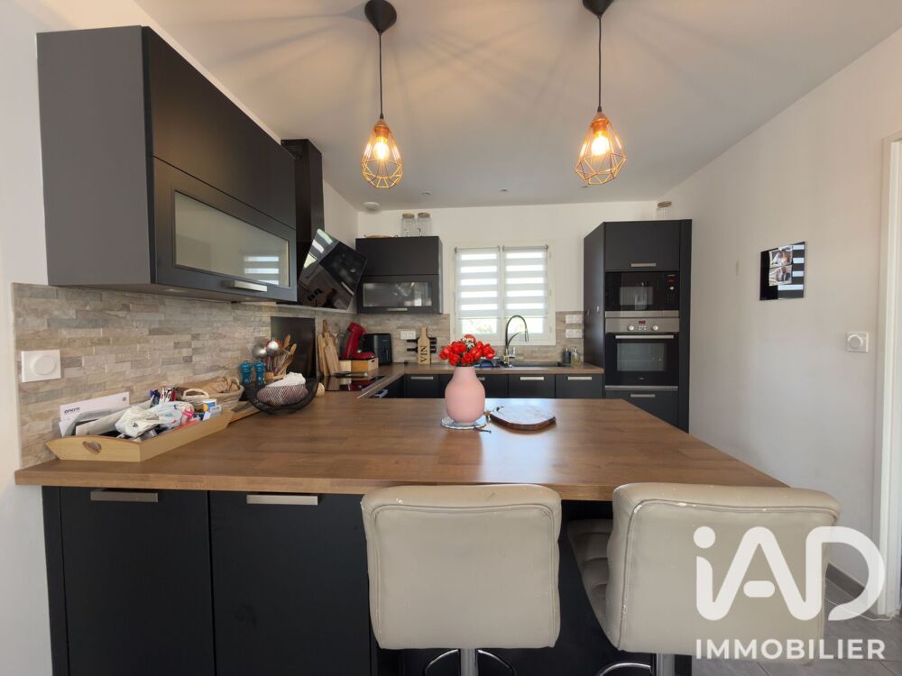 Vente Maison Vente Maison/villa 3 pièces Sigogne