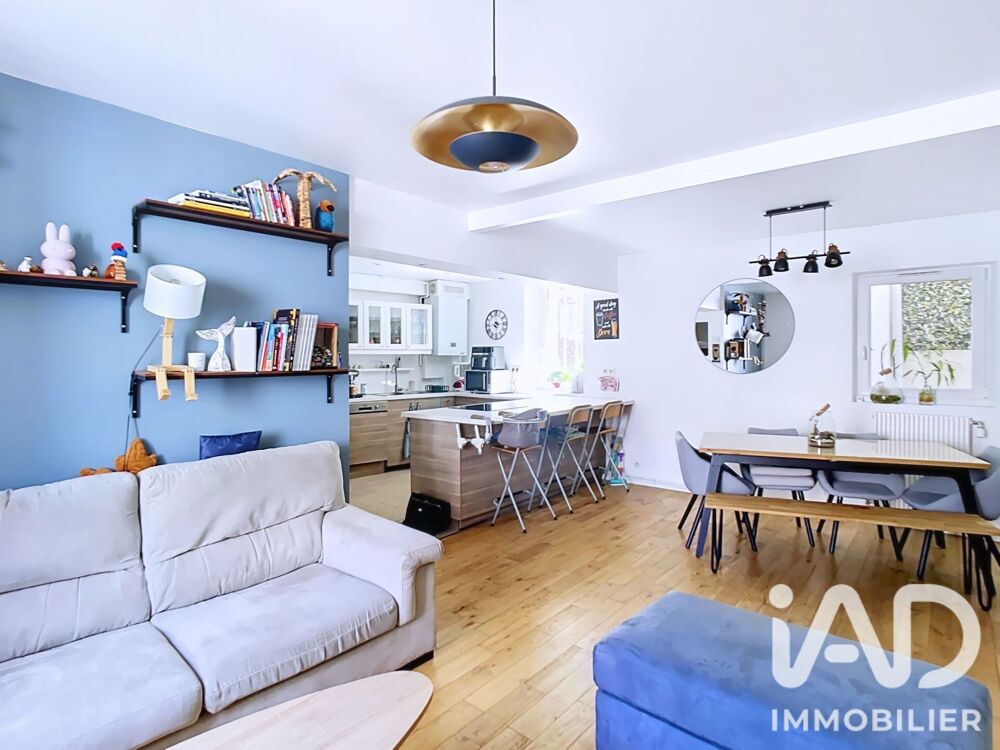 Vente Maison de ville 5 pièces